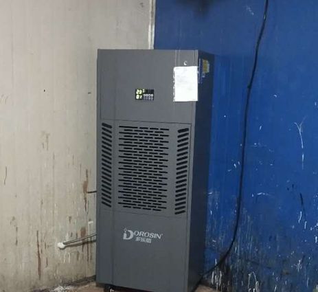 乐动体育地下室如何除湿防潮？EP-12s地下室除湿机方案