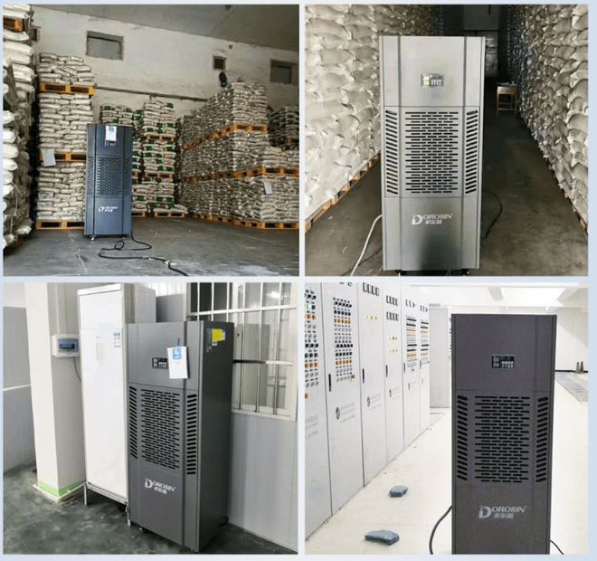 乐动体育地下室如何除湿防潮？EP-12s地下室除湿机方案(图3)