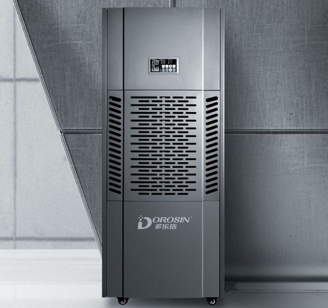 乐动体育地下室如何除湿防潮？EP-12s地下室除湿机方案(图2)