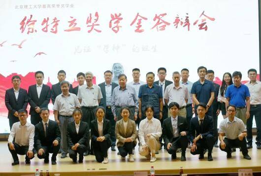 乐动体育 LD体育光电感知筑未来 智能科技兴中华