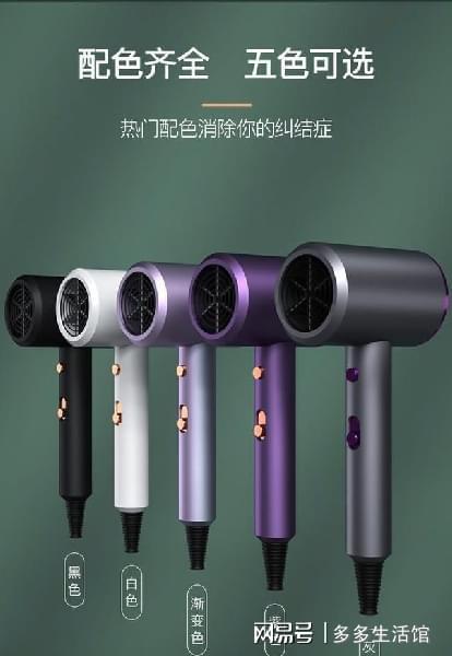 俗话说“早洗灭LD乐动 乐动体育阳气晚洗生湿气”如何正确洗头护发？有窍门(图17)