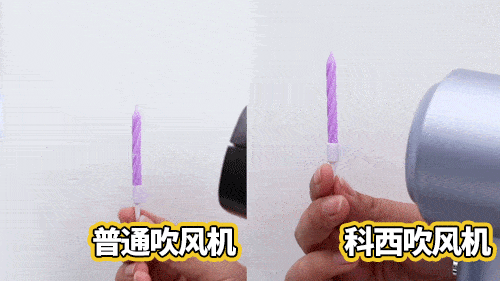 乐动体育牛逼！就因为它我已经看不上3000块的吹风机了(图24)