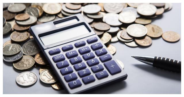 LD乐动 乐动体育2020年收入前五专业除计算机和电子信息其