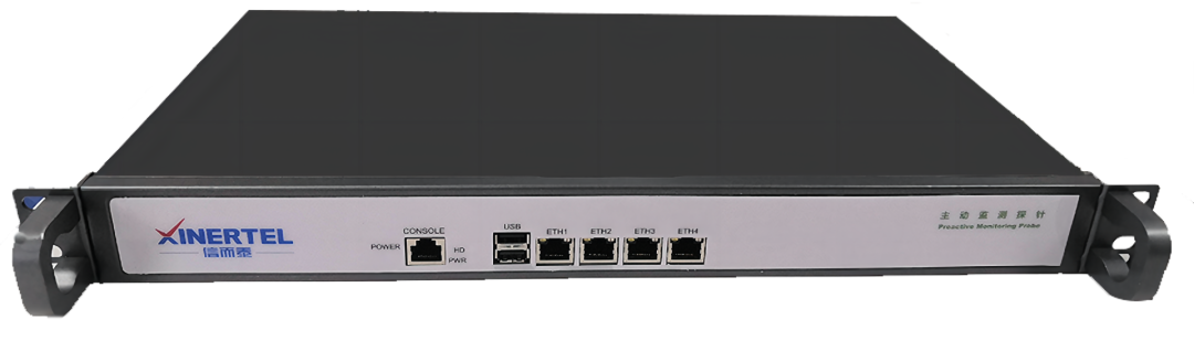 权威认证！信而泰多款仪表入选“非凡十年——仪器仪表优秀成果展示”乐动体育名单(图4)