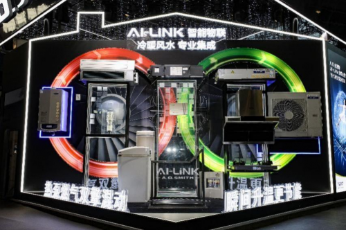 冬季太难熬？AO史密斯“智能乐动体育风水控温管家”帮你搞定