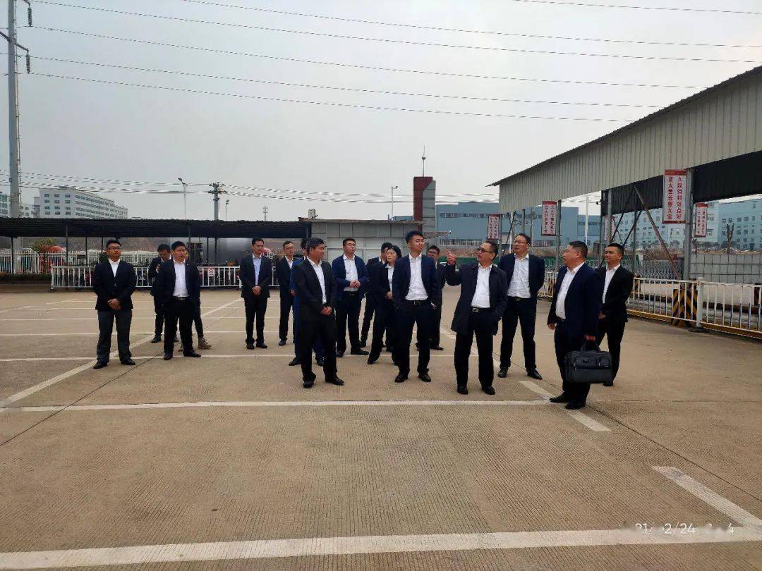 LD乐动 乐动体育重发展提能力 抓落实争第一