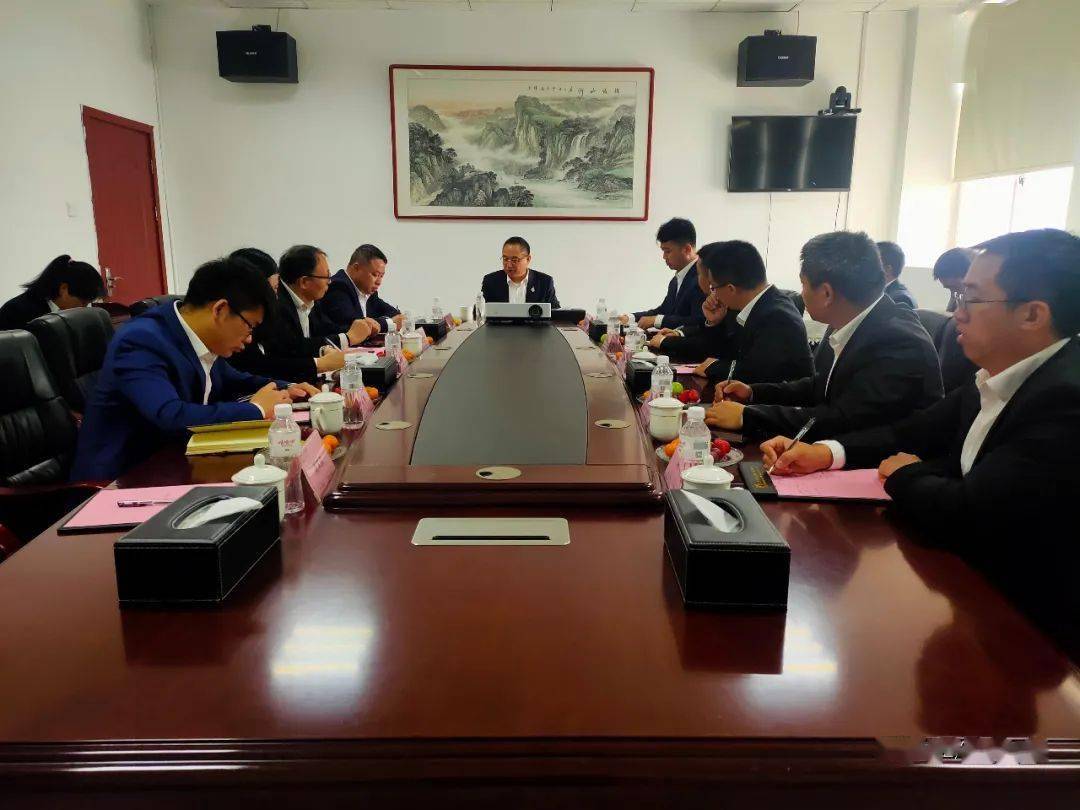 LD乐动 乐动体育重发展提能力 抓落实争第一(图2)