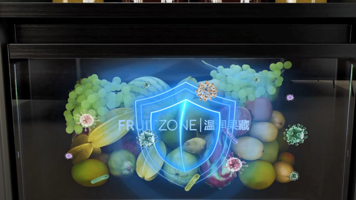 冰吧都差不多？卡萨帝用数据丈量领先LD乐动 乐动体育(图3)