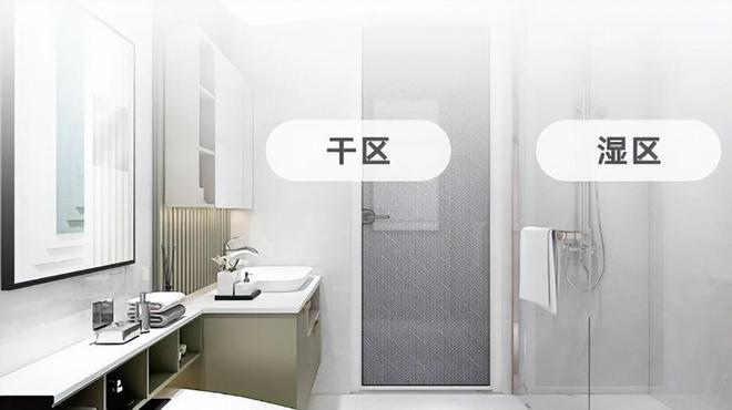 乐动体育 LD体育地暖怎么装？进来告诉你！(图6)