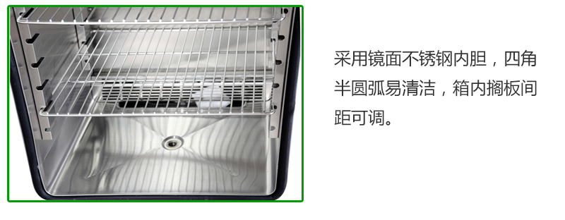 恒温恒湿箱普及乐动体育 LD体育型控温范围：RT+10~85