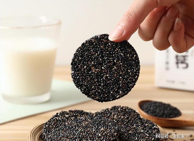 乐动体育 LD体育爱美的女人这5种美食记得经常吃润肤又养颜保持少女感(图6) 乐动体育 LD体育爱美的女人这5种美食记得经常吃润肤又养颜保持少女感(图6)