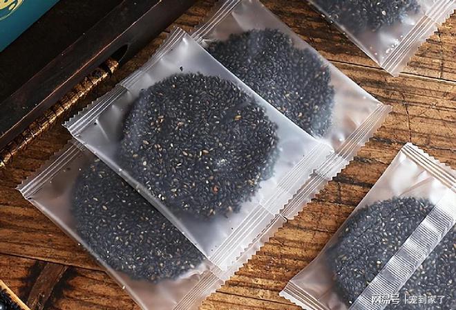 乐动体育 LD体育爱美的女人这5种美食记得经常吃润肤又养颜保持少女感(图7) 乐动体育 LD体育爱美的女人这5种美食记得经常吃润肤又养颜保持少女感(图7)