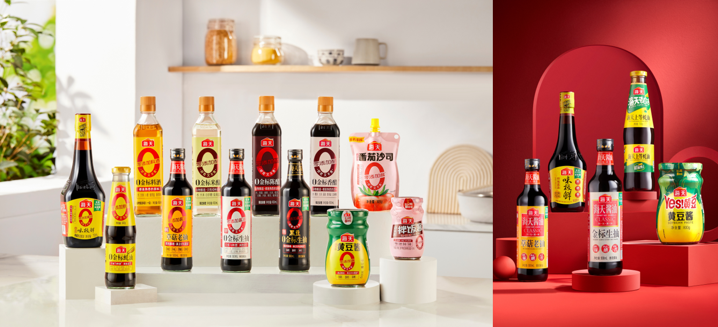 乐动体育解锁中华老字号“海天味业”的发展密码(图4) 乐动体育解锁中华老字号“海天味业”的发展密码(图4)