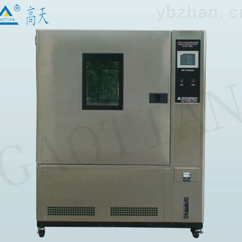 温州控温控湿试验箱厂家(产品)(乐动体育 LD体育2022更