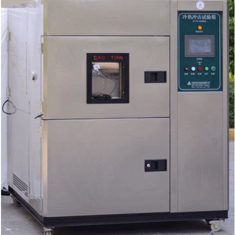 安徽控温控湿试验箱厂家-新说明(2022LD乐动体育已更新)(今日新闻)(图2)