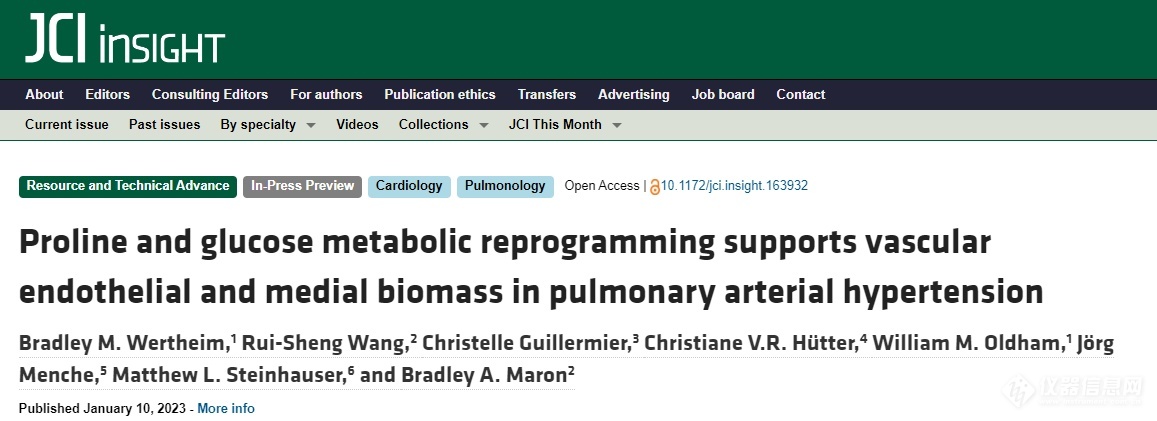 LD乐动体育1月回顾质谱领域重要科研成果新鲜出炉!(图4) LD乐动体育1月回顾质谱领域重要科研成果新鲜出炉!(图4)