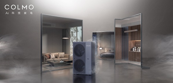 乐动体育 LD体育COLMO AI级墅适中央空调智控新突破为
