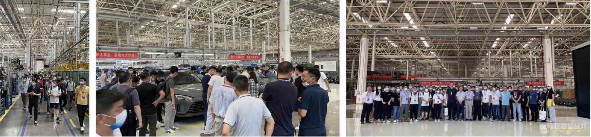 助力中国汽车车身高质量发展——第8届全国几何质量和尺寸工程技术高峰论坛成功召开LD乐动体育(图4) 助力中国汽车车身高质量发展——第8届全国几何质量和尺寸工程技术高峰论坛成功召开LD乐动体育(图4)