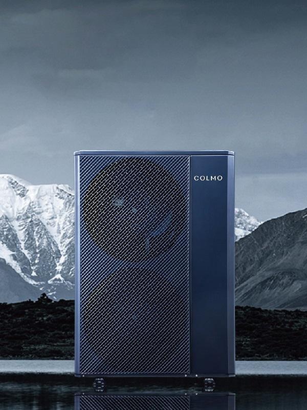 家用中央空调标杆之作COLMO AI级墅适中央空调耀世LD乐动 乐动体育而来(图2)