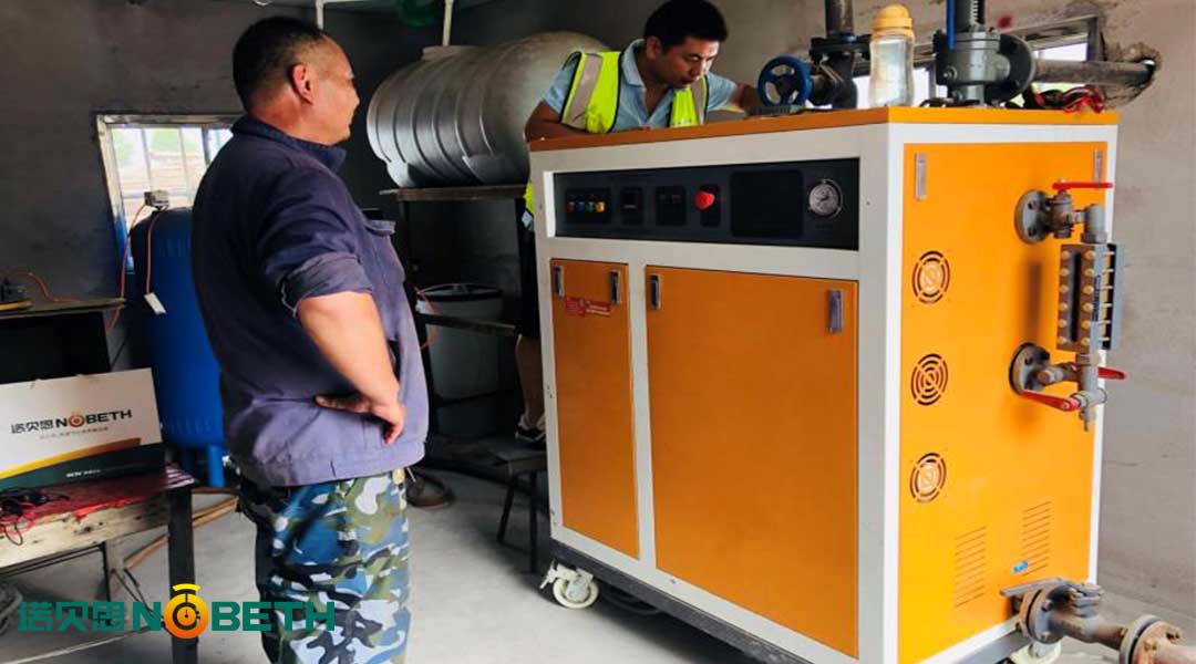 LD乐动体育精准控温控湿养护混凝土使用山东电蒸汽发生器(图2) LD乐动体育精准控温控湿养护混凝土使用山东电蒸汽发生器(图2)