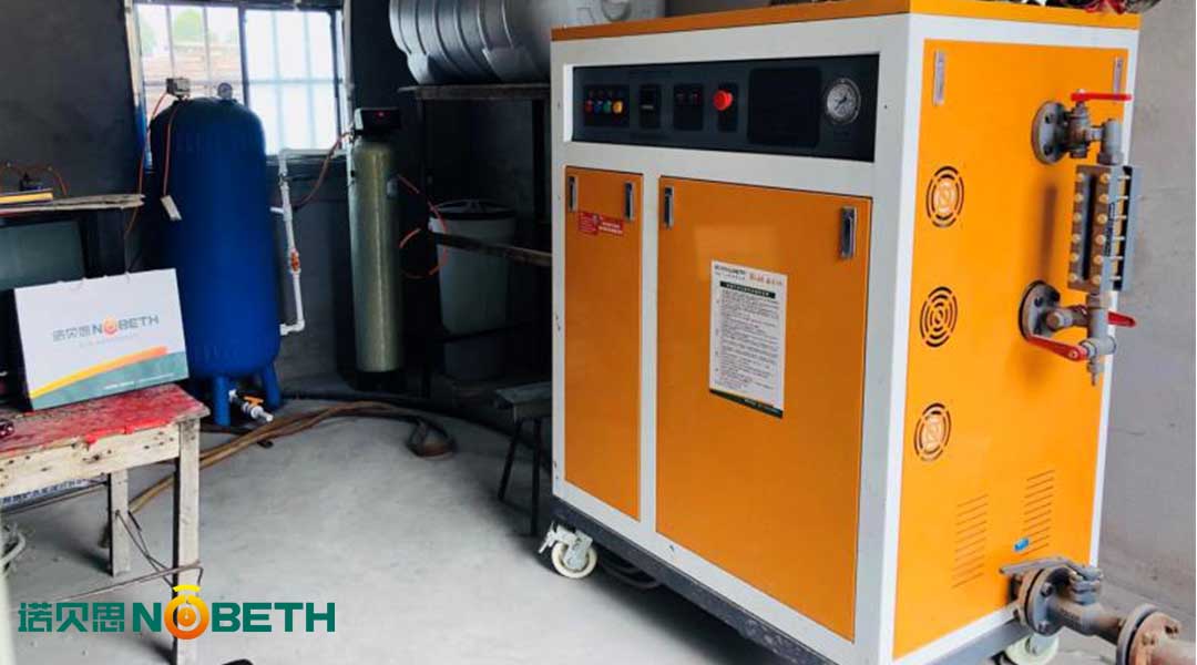 LD乐动体育精准控温控湿养护混凝土使用山东电蒸汽发生器(图3) LD乐动体育精准控温控湿养护混凝土使用山东电蒸汽发生器(图3)