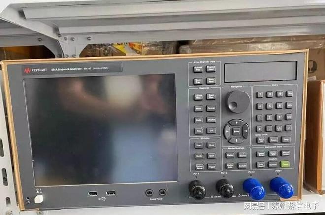 LD乐动体育无锡网络分析仪 无锡E5071C 是德安捷伦网分