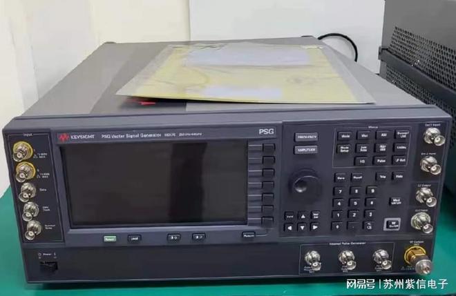 无锡信乐动体育 LD体育号发生器 出租租赁信号发生器 信号源租借上海宁波杭州常州(图2) 无锡信乐动体育 LD体育号发生器 出租租赁信号发生器 信号源租借上海宁波杭州常州(图2)