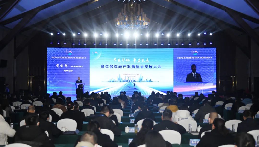 乐动体育仪器仪表产业在江苏省汇集 未来还要这样发展……