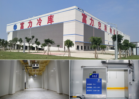 富力商业塑物流地产标杆引高端仓储风乐动体育 LD体育潮(图4) 富力商业塑物流地产标杆引高端仓储风乐动体育 LD体育潮(图4)