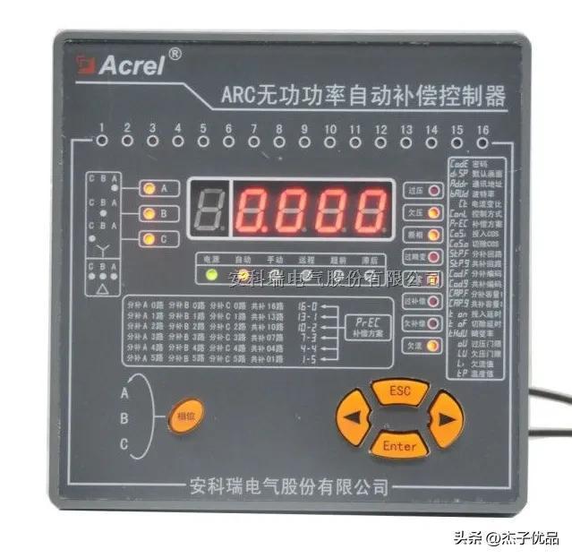 乐动体育电工基础：电压、电流、功率因数仪表类型、接线及使用教程(图9)