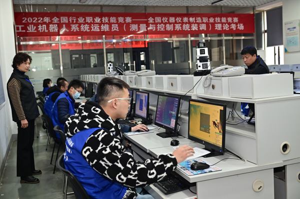 这项赛事 让全国顶尖工业机器人维修师齐聚重庆LD乐动体育(图2)