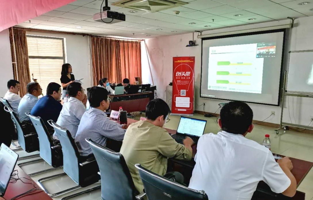 科技兴农LD乐动体育助产业振兴 全国农村创新创业实用技术路演活动举行(图5) 科技兴农LD乐动体育助产业振兴 全国农村创新创业实用技术路演活动举行(图5)