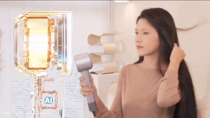 新国货之光! 110价格造3乐动体育000元某森吹风机平替用一次就离不开(图9)