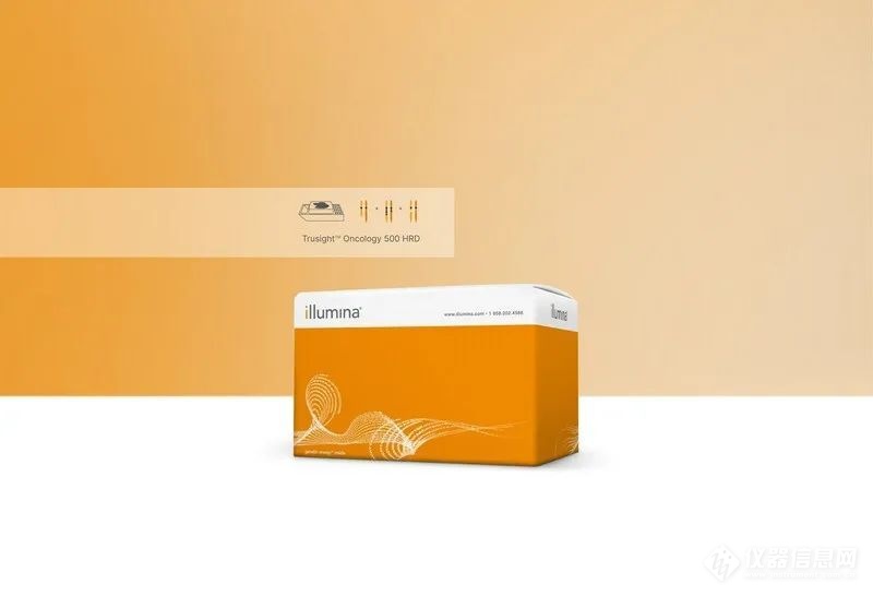 因美纳与Myriad Genetics深化合作关系 将在美共