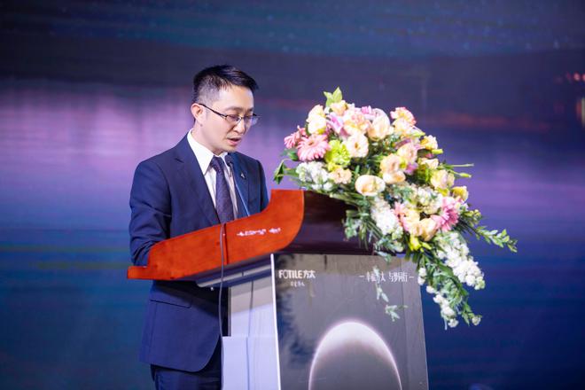 幸福方太 与梦同行——方太2023年度幸福LD乐动 乐动体育发布会在抚州举行(图2)