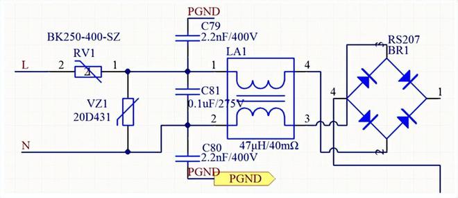 电力仪表设计中干扰源的种类以及产生的原因LD乐动体育(图1) 电力仪表设计中干扰源的种类以及产生的原因LD乐动体育(图1)
