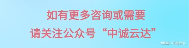 如何办乐动体育 LD体育理检测技术院？申请一家检测技术院？