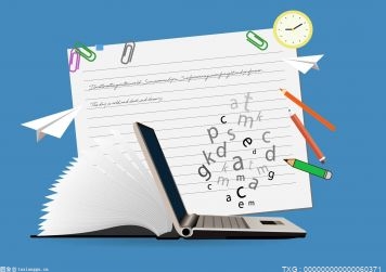 华盛昌:3LD乐动体育月15日接受机构调研中信证券、华舟资产等多家机构参与(图2) 华盛昌:3LD乐动体育月15日接受机构调研中信证券、华舟资产等多家机构参与(图2)