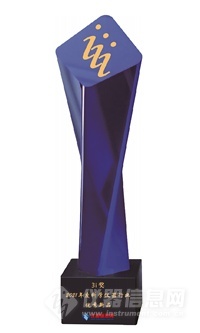 打开单细胞研究新视野——记优秀新品布鲁克timsTOF SC