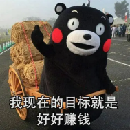 光伏概念赚钱的龙头股有哪些？赚钱就看它了！乐动体育 LD体育