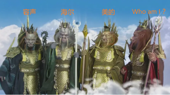 LD乐动体育授之于渔：从容声501、美的495、海尔468拆机看冰箱优劣(图5)