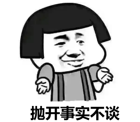 LD乐动体育授之于渔：从容声501、美的495、海尔468拆机看冰箱优劣(图10)