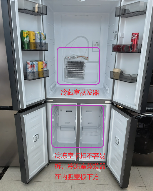 LD乐动体育授之于渔：从容声501、美的495、海尔468拆机看冰箱优劣(图31)