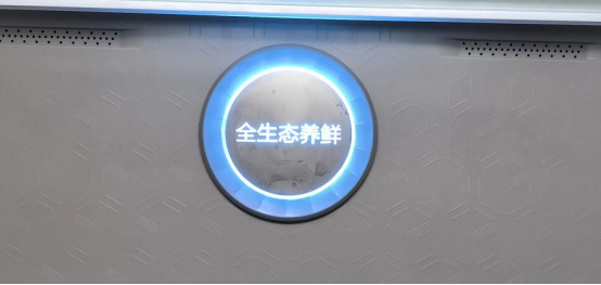 LD乐动体育授之于渔：从容声501、美的495、海尔468拆机看冰箱优劣(图45)