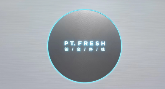 LD乐动体育授之于渔：从容声501、美的495、海尔468拆机看冰箱优劣(图48)