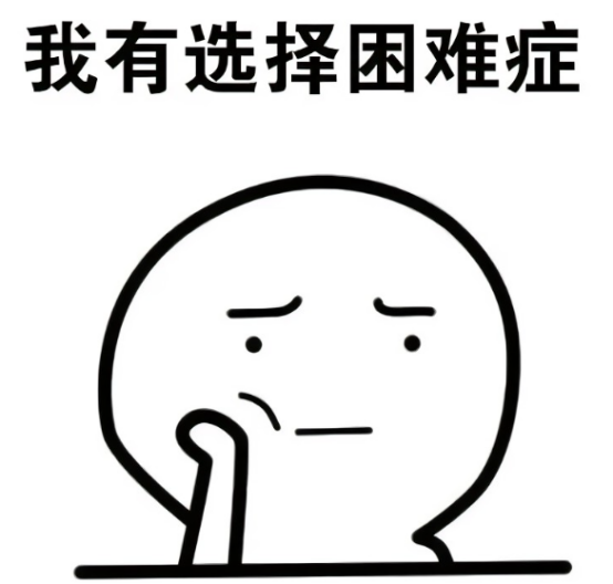 LD乐动体育授之于渔：从容声501、美的495、海尔468拆机看冰箱优劣(图53)