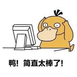 乐动体育 LD体育短线买股总是被坑?因为你根本没有选对股!(图2) 乐动体育 LD体育短线买股总是被坑?因为你根本没有选对股!(图2)