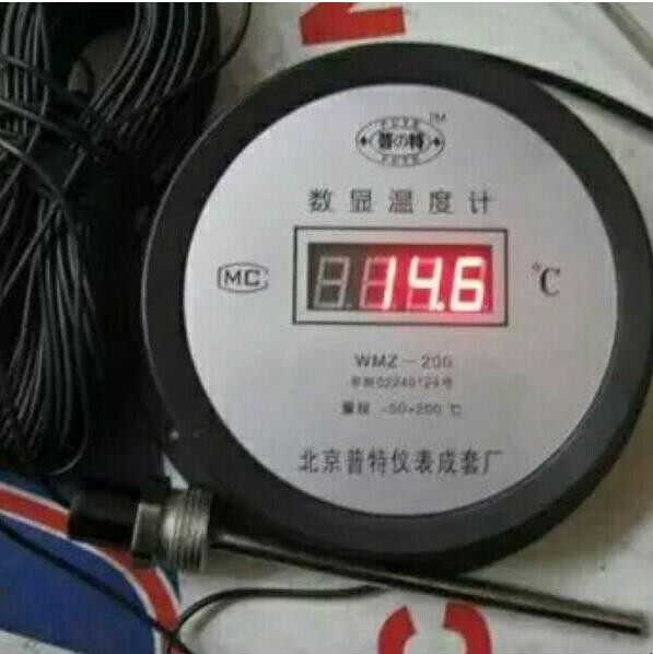 仪器仪表有哪乐动体育一些分类(图2) 仪器仪表有哪乐动体育一些分类(图2)