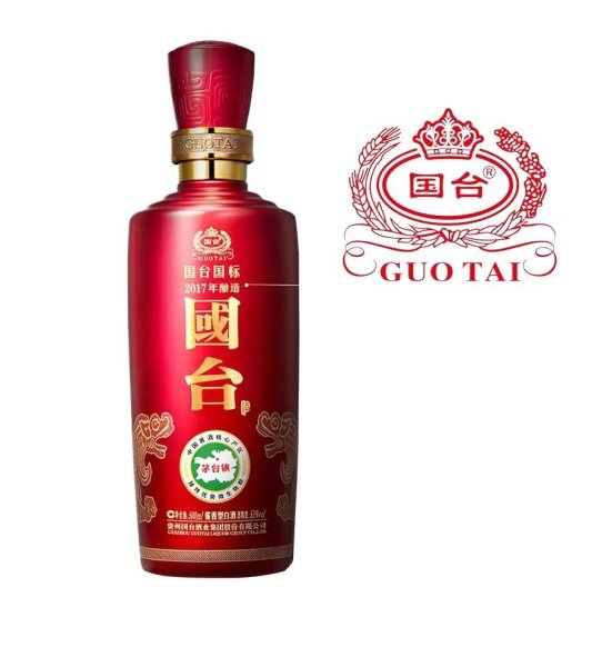 乐动体育 LD体育“穿越”论坛：激活大曲潜能提质白酒未来 （