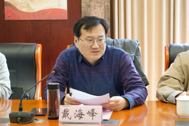 江乐动体育 LD体育苏省仪器仪表产业园建设研讨会在无锡召开(图2) 江乐动体育 LD体育苏省仪器仪表产业园建设研讨会在无锡召开(图2)